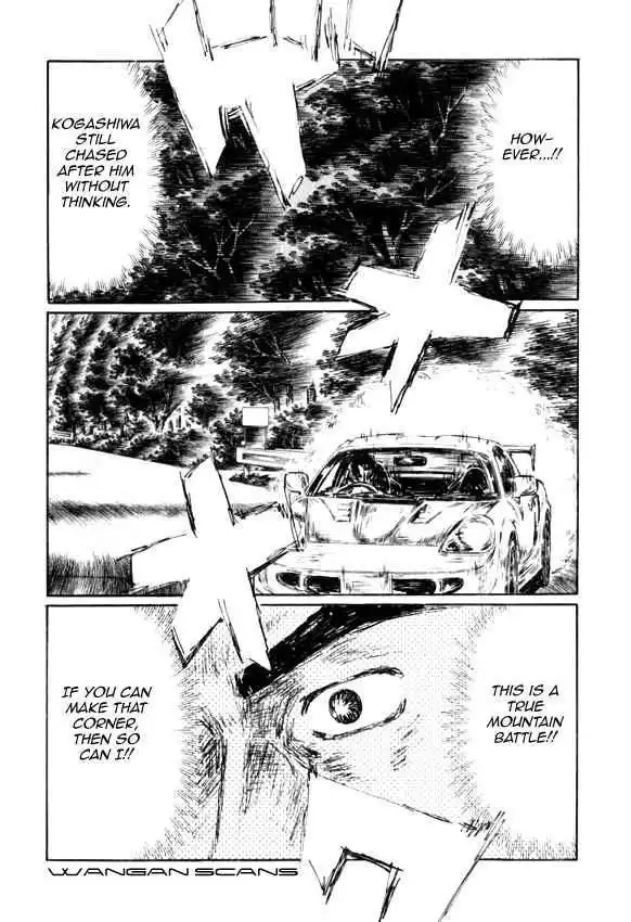 Initial D Chapter 513 6